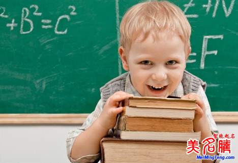 給寶寶起一個有財運(yùn)的名字