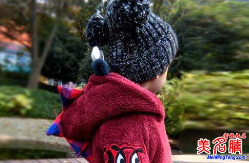2021孩子最好聽(tīng)名字大全